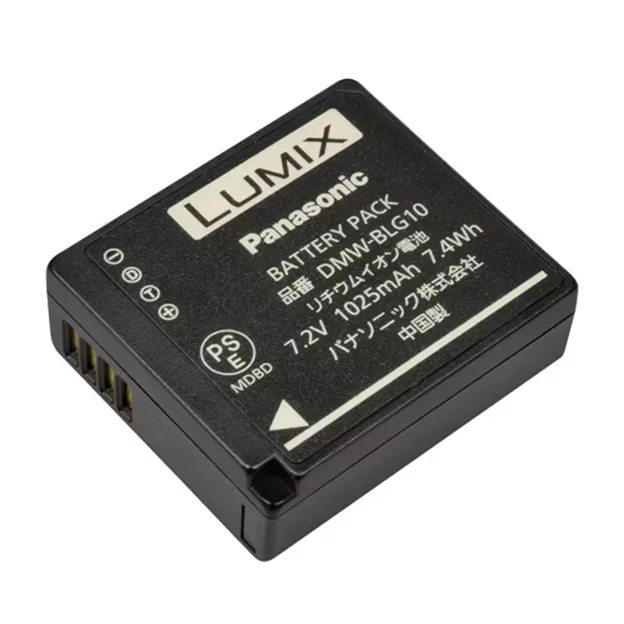 DMW-BLG10 パナソニック メーカー純正品 新品 LUMIXカメラ用バッテリーパック Panasonic