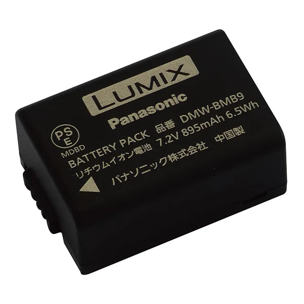 DMW-BMB9 パナソニック メーカー純正品 新品 LUMIXカメラ用バッテリーパック Panasonic