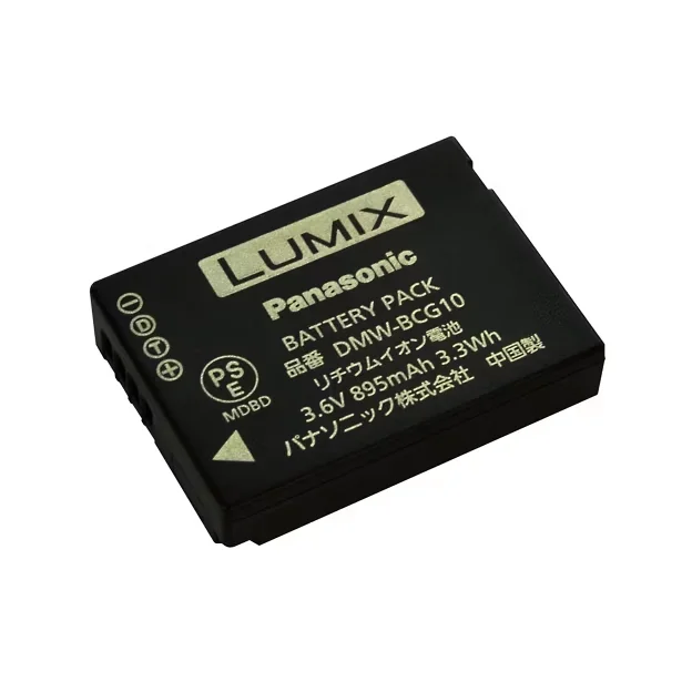 DMW-BCG10 パナソニック メーカー純正品 新品 LUMIXカメラ用バッテリーパック Panasonic