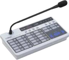 PA-C620 JVCケンウッド マルチリモートマイクロホン