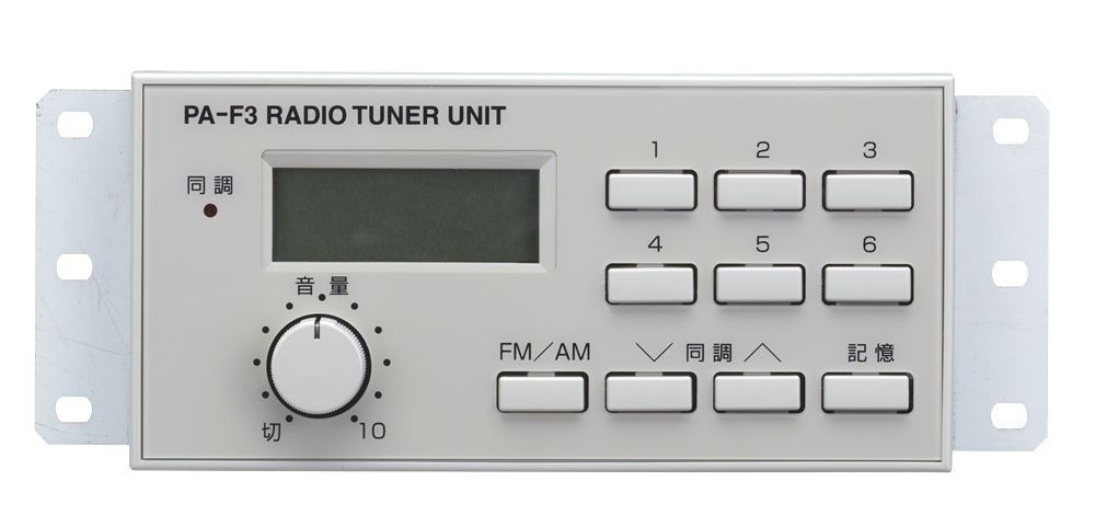 PA-F3 JVCケンウッド ラジオチューナーユニット
