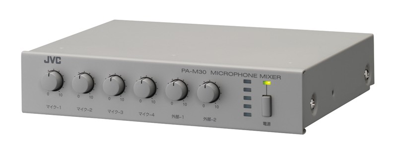 PA-M30 JVCケンウッド マイクロホンミキサー マイク入力4系統+ライン2系統