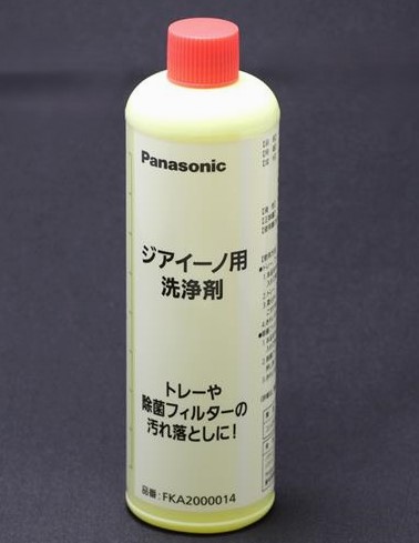 FKA2000014 パナソニック メーカー純正品 新品 ジアイーノ用洗浄剤(400mL)