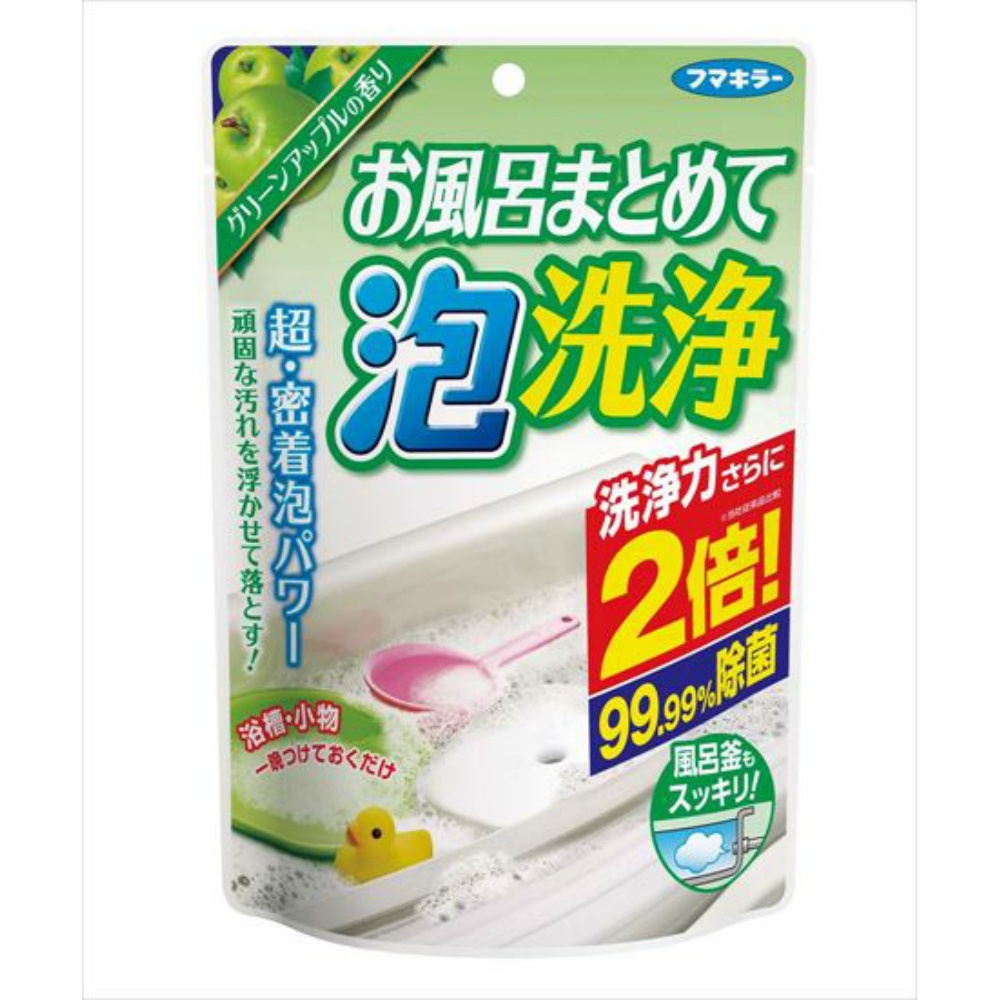 フマキラー 純正品 お風呂まとめて泡洗浄 グリーンアップルの香り 230g 4902424435184【単品販売。ケース販売ではございません。】