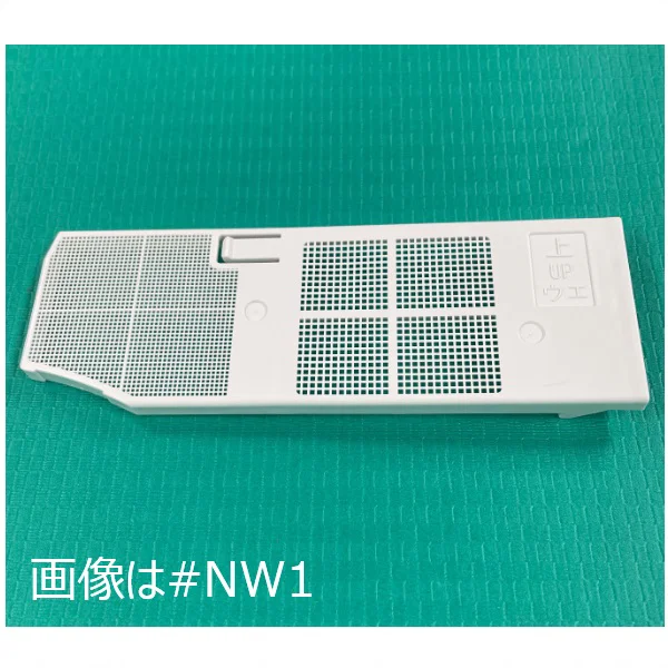 TCM13818#SC1 TOTO 純正部品 脱臭フィルター