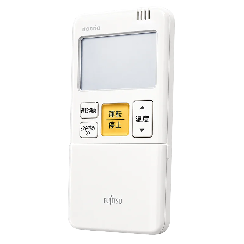 AR-FBA1J 富士通ゼネラル 純正品新品 エアコン リモコン 部品コード:EC-9319606002