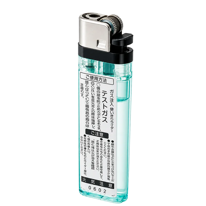 SH8221 パナソニック 純正部品 新品 ガス当番都市ガス (軽いガス)用 テストガス 【全国一律送料275円】