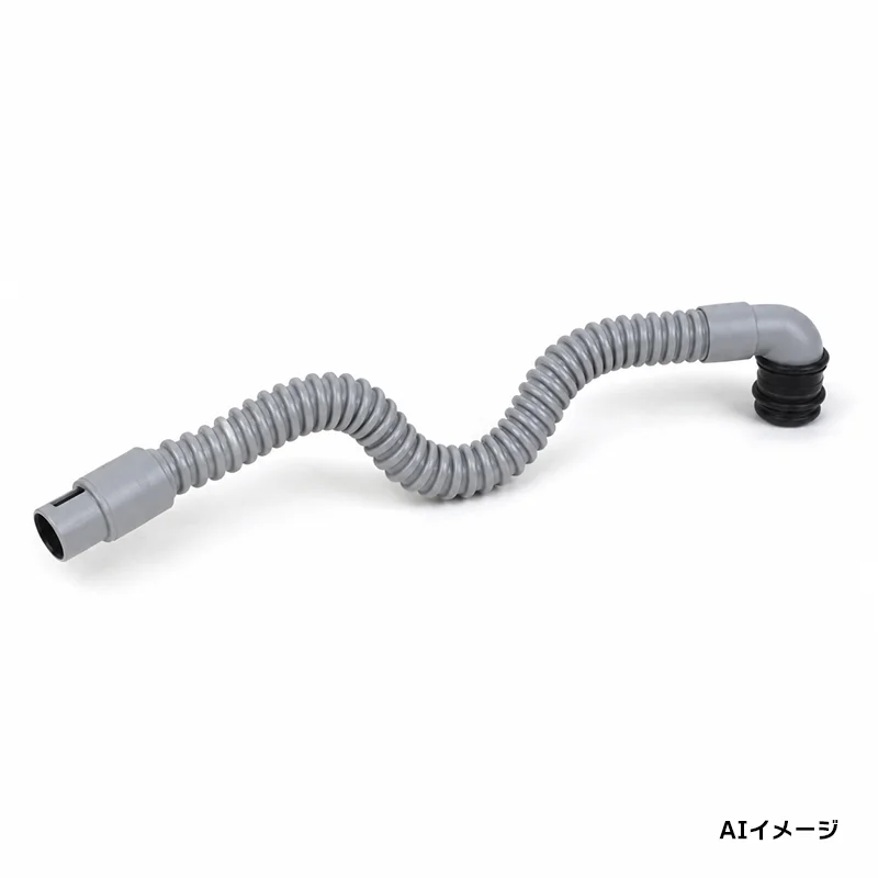 41450239 東芝 純正部品 新品  クリーナー 掃除機 ホース