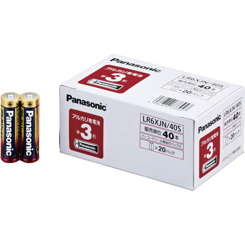 LR6XJN/40S パナソニック 新品 単3形 アルカリ乾電池 40本パック 業務用 【全国一律送料450円】