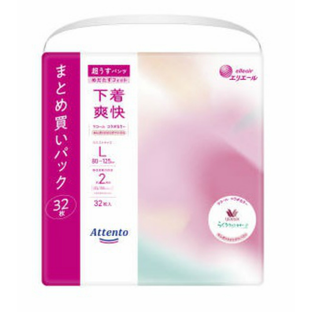 大王製紙 純正品 アテント超うすパンツ下着爽快エレガントピンクべージュL32枚 4902011100198【単品販売。ケース販売ではございません。】
