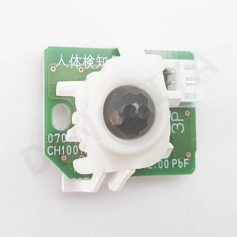CH10014947KZ1 パナソニック 純正部品 人感センサー基板 アラウーノ部品 Panasonic  【送料全国一律275円】