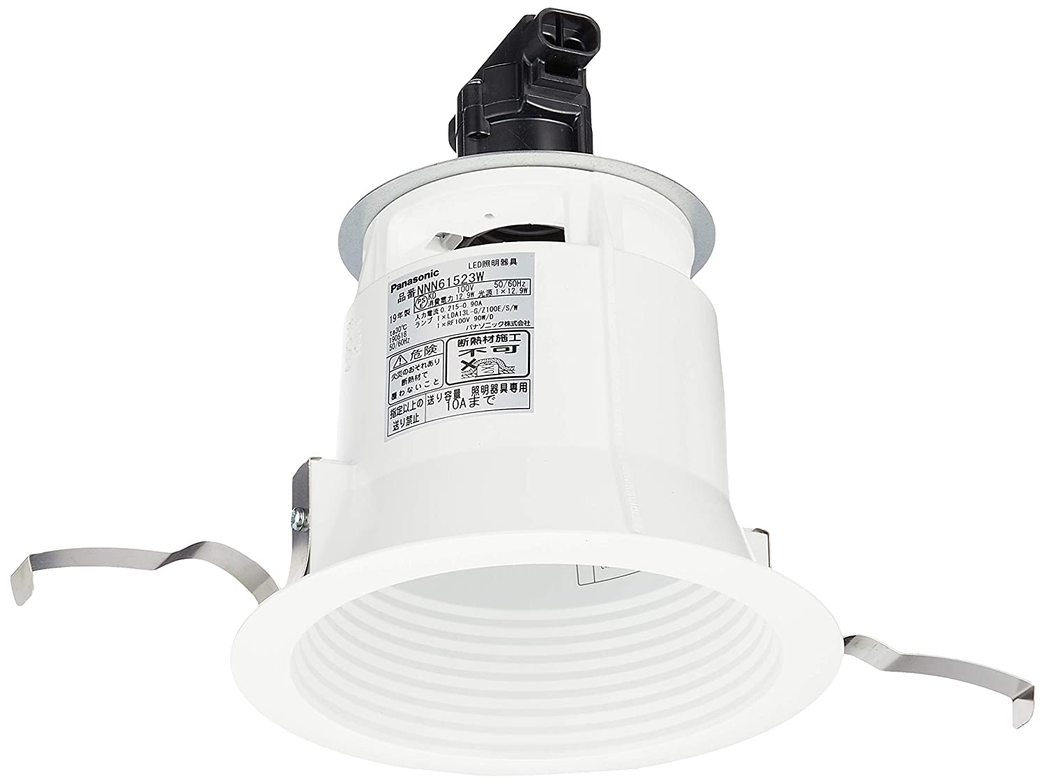 NNN61523W パナソニック 新品 天井埋込型 LED電球ダウンライト ランプ別売(E26)