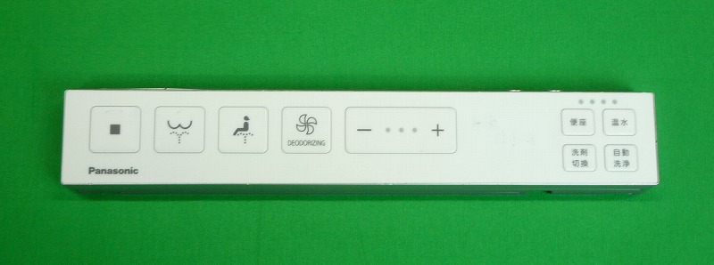 CH14111W800 パナソニック スティックリモコン(ホワイト) アラウーノ用部品