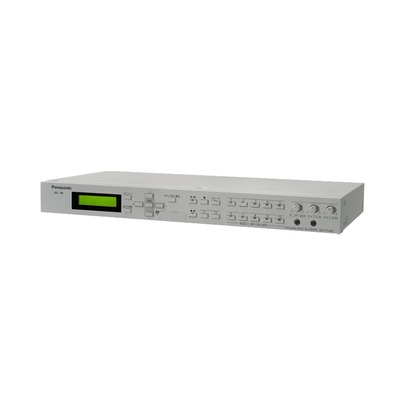 WZ-PT340 パナソニック 新品 音響設備 年間タイマーで音源機器を制御するミュージックレコーダー＋プログラムコントローラー プログラムミュージックレコーダー