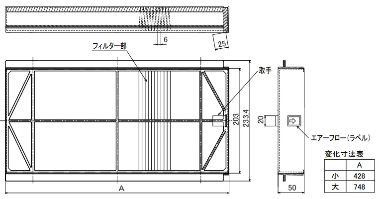 PAC-SH80KF 三菱電機 純正品部品 新品 交換用オイルミストフィルターエレメント