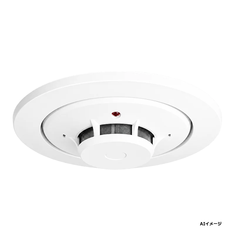 FDKJ256N-U  能美防災 光電式スポット型感知器 自動火災報知設備用 2種 埋込型 （本体FDKJ256N-D + ベースFZBJ014-U-2）