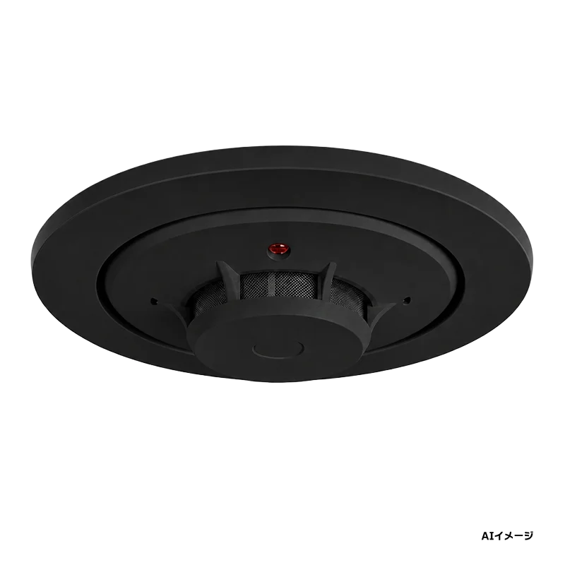 FDKJ256N-U-BK ブラック  能美防災 光電式スポット型感知器 自動火災報知設備用 2種 埋込型 （本体FDKJ256N-D-BK + ベースFZBJ014-U-2-BK）