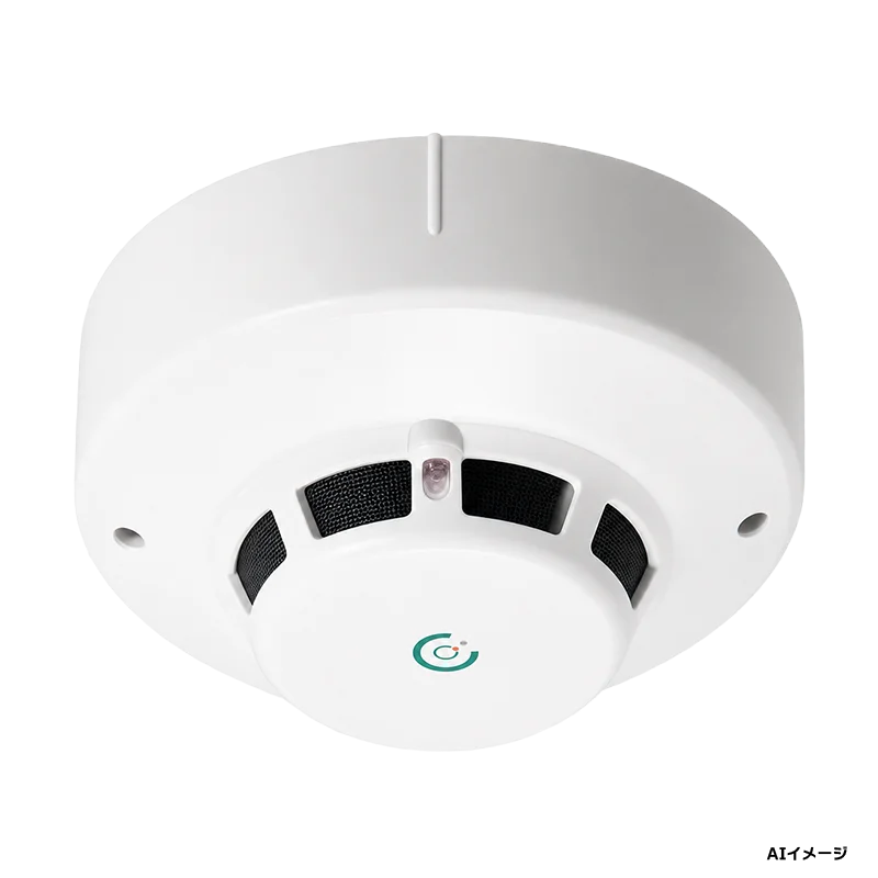 SLW-1RLYA ホーチキ 光電式スポット感知器 1種 露出型 自動試験機能付 PA感知器 (ヘッドSLW-1LYA + ベースYBS-R/1 のセット型番)