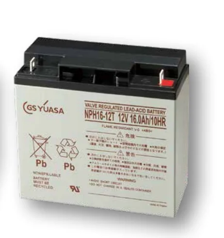 NPH16-12T GSユアサ製 12V16Ah 小形制御弁式鉛蓄電池 高率放電タイプ NPHシリーズ(NPH16-12)