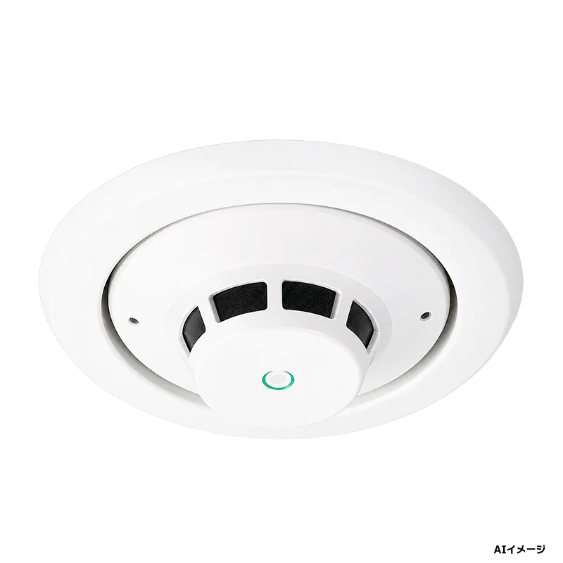 SLW-1ULYA ホーチキ 光電式スポット感知器 1種 埋込型 自動試験機能付 PA感知器 (ヘッドSLW-1LYA + ベースYBS-R/1 + アダプタYBN-UAのセット型番)