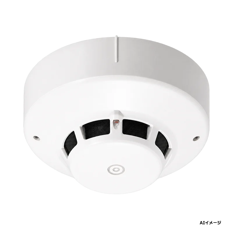 SLW-2RLYA ホーチキ 光電式スポット感知器 2種 露出型 自動試験機能付き PA感知器 (ヘッドSLW-2LYA + ベースYBS-R/1 のセット型番)