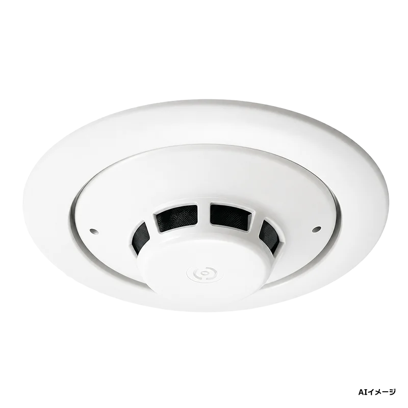 SLW-2ULYA ホーチキ 光電式スポット感知器 2種 埋込型 自動試験機能付き PA感知器 (ヘッドSLW-2LYA + ベースYBS-R/1 + アダプタYBN-UA のセット型番)