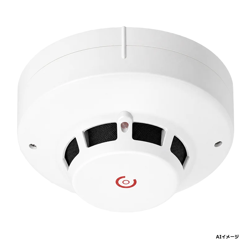 SLW-3RLHYA ホーチキ 光電式スポット型感知器 3種 PA感知器 露出型 移報付 自動試験機能付(ヘッド SLW-3LYA + ベース YBO-R/1PAH のセット型番)