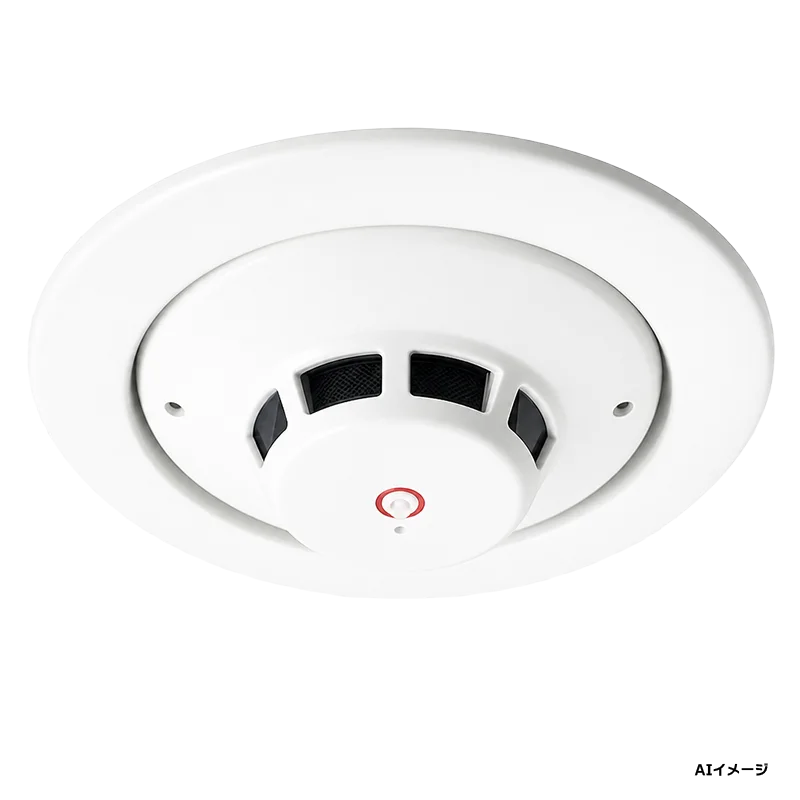 SLW-3ULYA ホーチキ 光電式スポット感知器 3種 埋込型 自動試験機能付き PA感知器 (ヘッドSLW-3LYA + ベースYBS-R/1 + アダプタYBN-UA のセット型番)