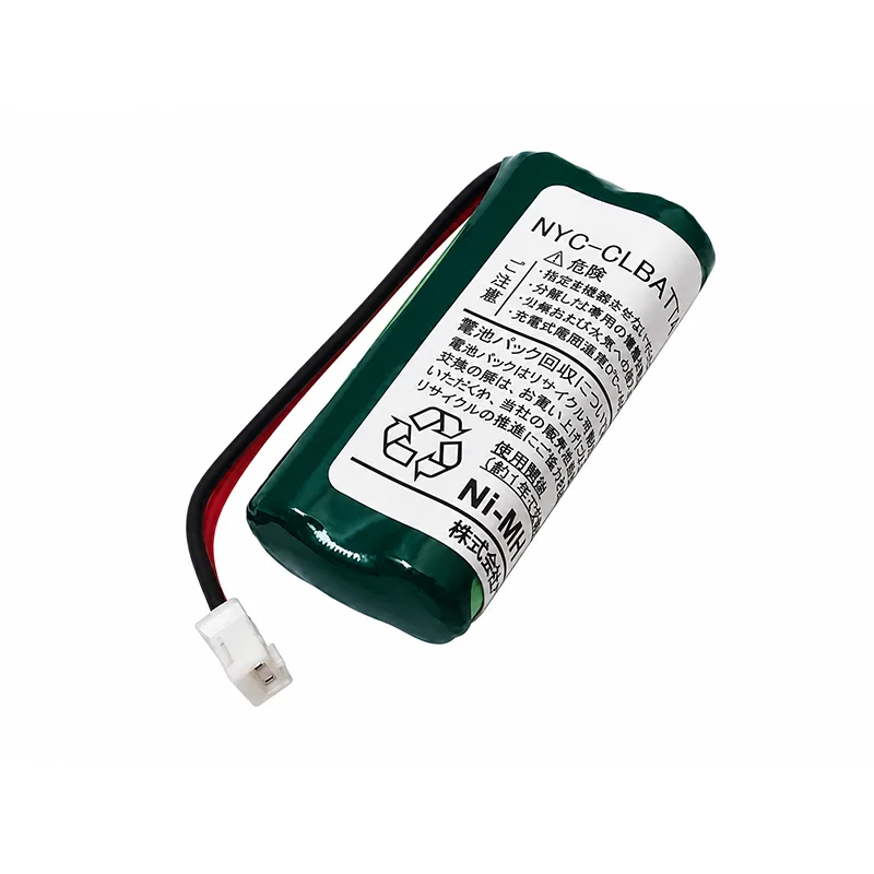 NYC-CLBATT-4 ナカヨ メーカー純正部品 新品 コードレス子機用バッテリー 【全国一律送料450円】