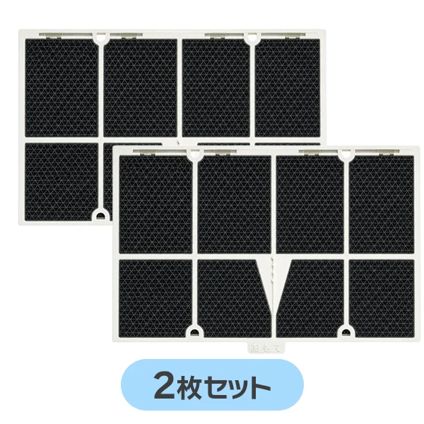KAF040A41 2枚セット ダイキン メーカー純正品 新品 光触媒集塵・脱臭フィルター(枠付) DAIKIN