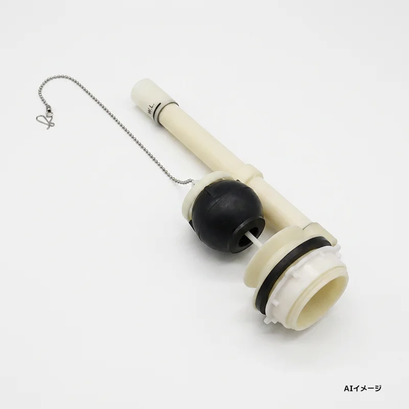 TF-889C-SX1 LIXIL・INAX 純正部品 新品 フロート弁 トイレ部品 [TF-889C-SX1]