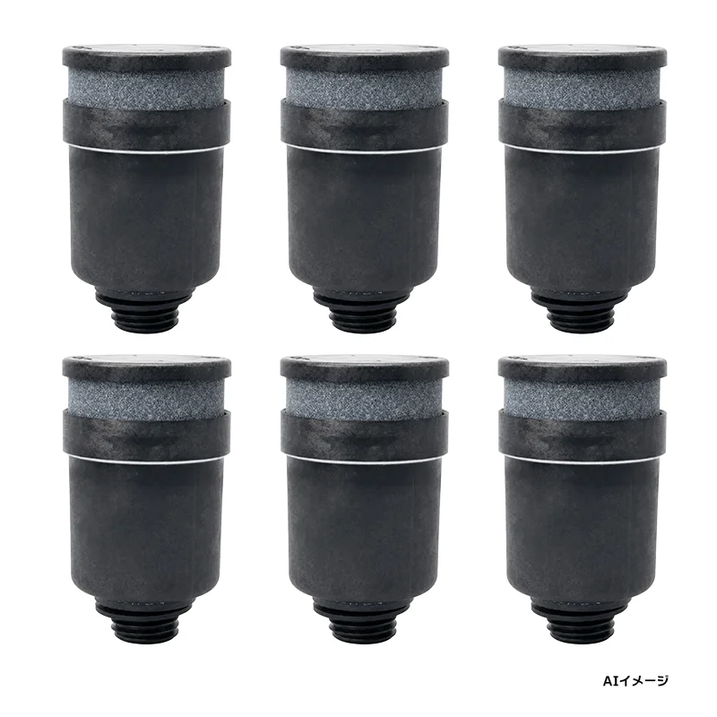 2CP 【6個セット】 古河電池 HS-3号A触媒栓 【受注品】 【キャンセル返品不可】