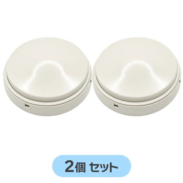 【在庫特価品】FDPJ206-D-X 【2個セット】 能美防災 （ノーミ）新品 差動式スポット型感知器2種 熱感知器 室内表示灯回路付 ヘッドのみ ベース別売