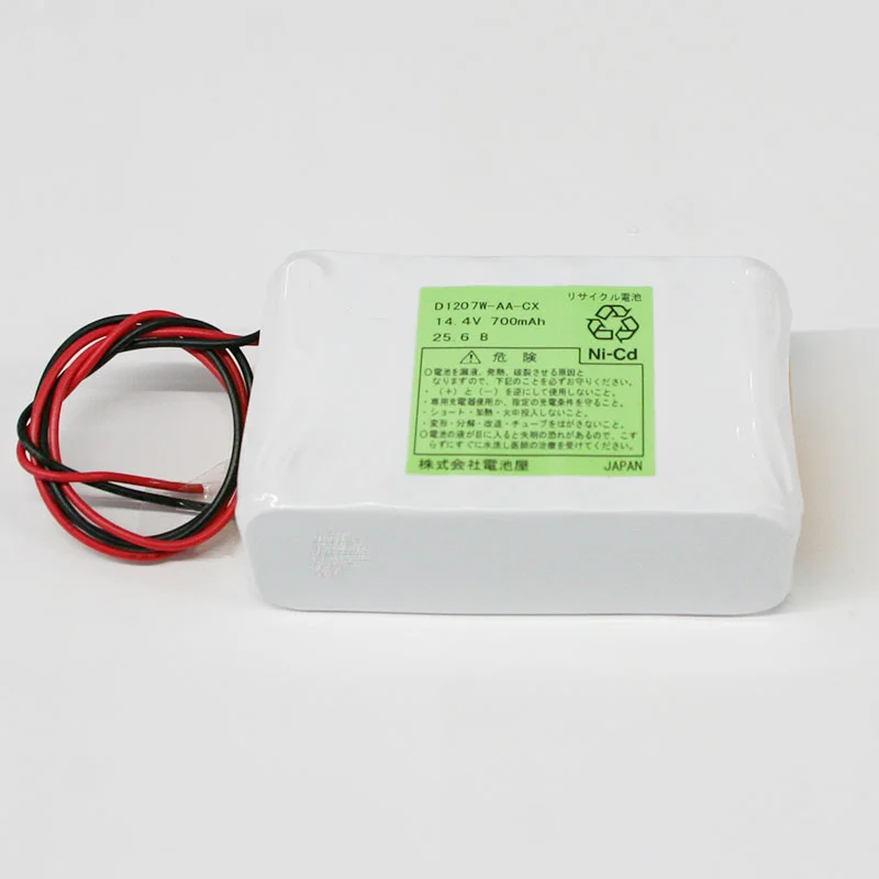12N-700AAC相当 電池屋製新品 14.4V700mAh 組電池製作バッテリー W型