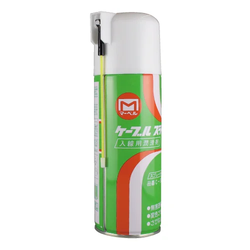 C-3004 マーベル 新品 ケーブルスライダー