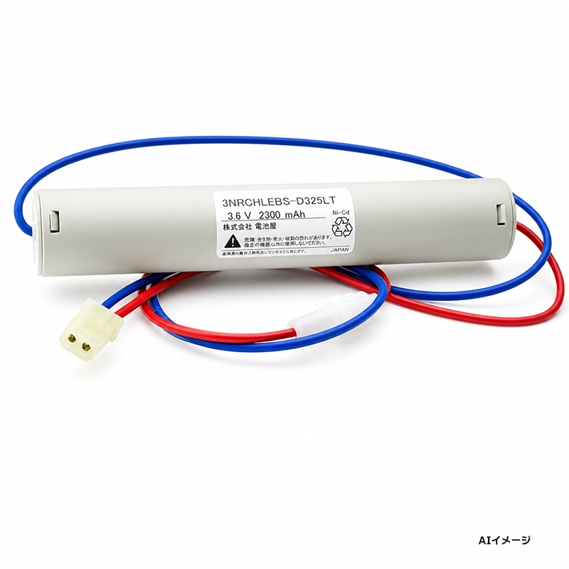 3NR-CH-LEB相当品 電池屋製 新品 東芝ライテック製非常灯用交換電池  3.6V2300mAh(3000mAh) ＜3NR-CH-LEB / 3NR-CU-LEB / 3NR-CT-LEB / 3NR-CX-LEB 相当品 (同等品)＞＜年度シール付き＞ コネクター付きそのまま取付できます。