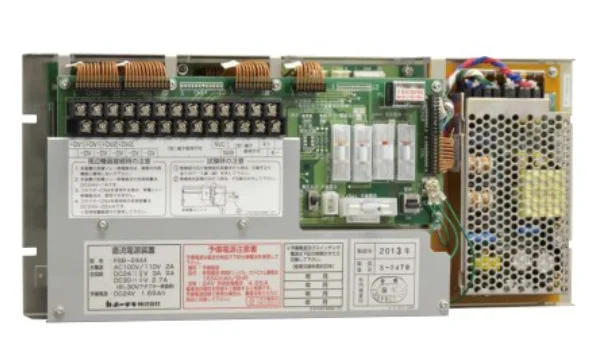 FSB-24AA ホーチキ 直流電源装置(ユニット)バッテリーセット