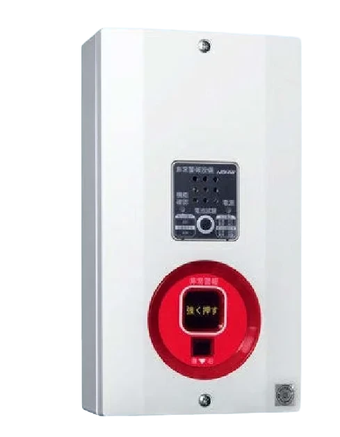 EYAJ001A-R-LMB 能美防災 新品 複合装置 壁掛型 露出型・普通型 EYAJ001-R-LMB、EYA015-LMB後継品