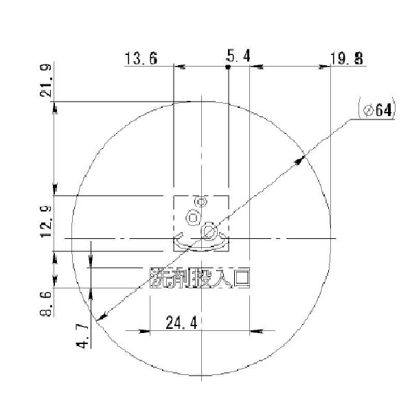 EKK01115W TOTO 純正部品 洗剤口蓋(白) 浴槽周り部品