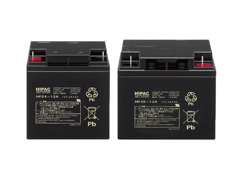 HP15-12A (12P150) 標準タイプ 鉛蓄電池 エナジーウィズ 《ハイパック》 HPシリーズ 【端子形状:B1】 (旧:新神戸、日立化成、昭和電工)  富士電工 FE7WD-HP15用等