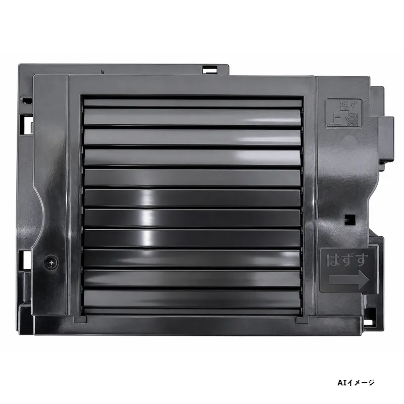 FFV1150315 パナソニック 純正品 新品 シャッターユニット 24時間換気システム部品 【送料全国一律275円】