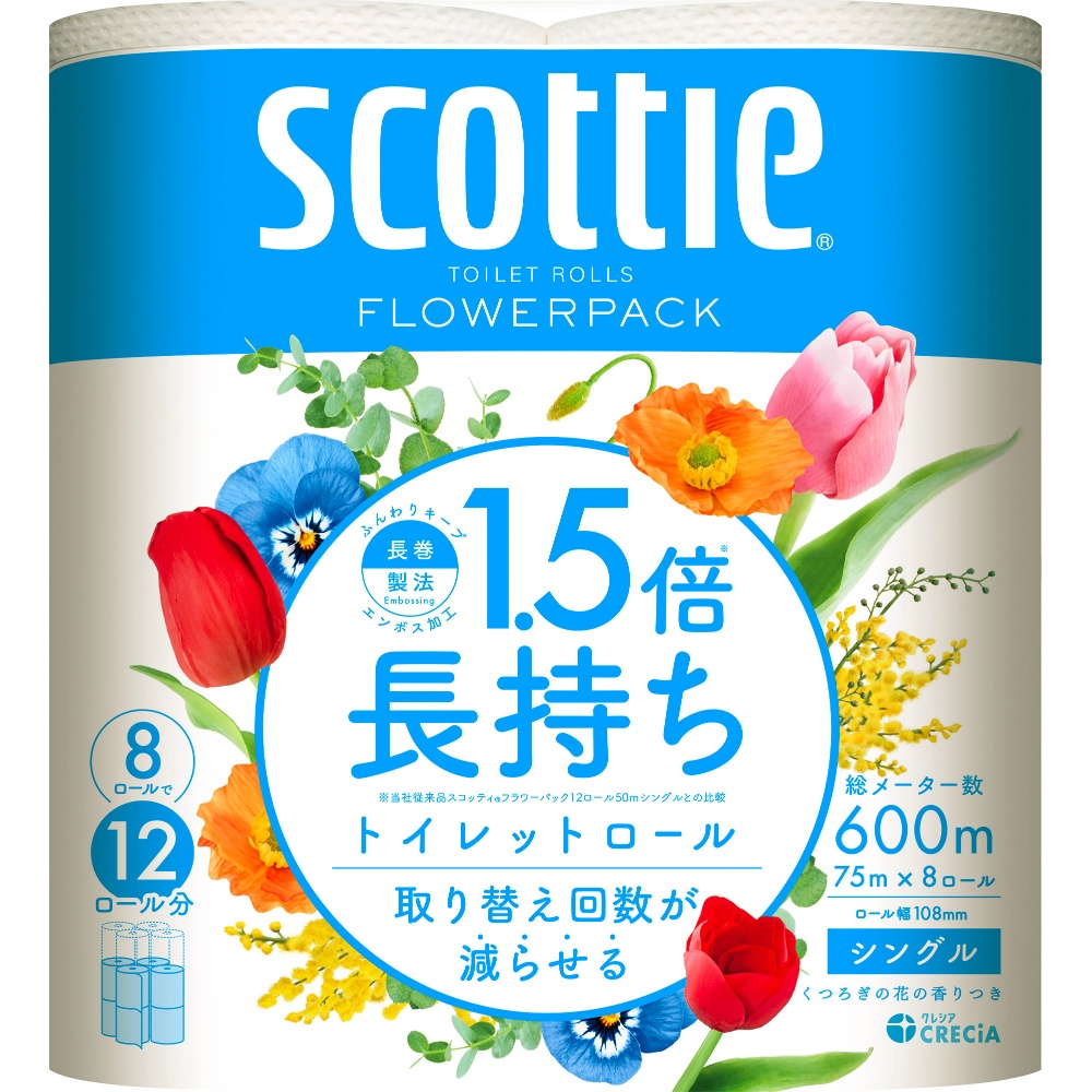 日本製紙クレシア 純正品 スコッティフラワーパック1.5倍巻き8ロールシングル 4901750153502【単品販売。ケース販売ではございません。】