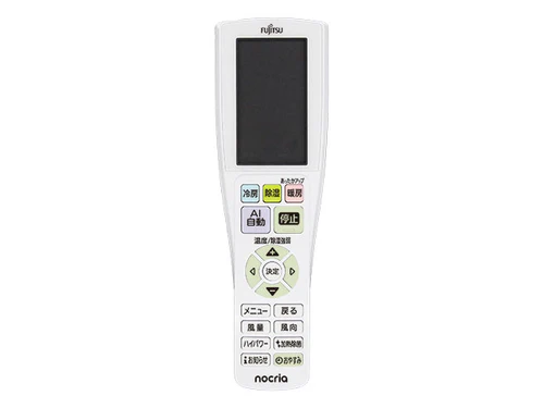 AR-RTB1J 富士通ゼネラル 純正部品 エアコン リモコン EC-9324481007 nocria部品