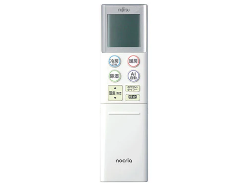 AR-RKR1J 富士通ゼネラル 純正部品 エアコン リモコン EC-9324522007 nocria部品
