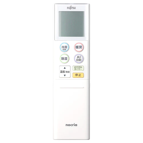 AR-RKL1J 富士通ゼネラル 純正部品 エアコン リモコン EC-9324303002 nocria部品