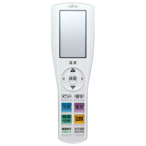 AR-RGF1J 富士通ゼネラル 純正部品 エアコン リモコン EC-9322786005 nocria部品