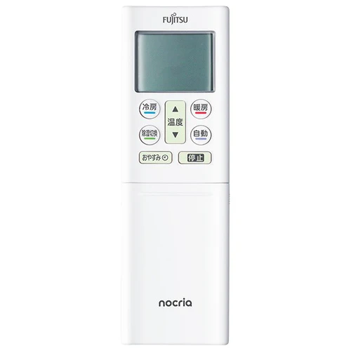 AR-RFX1J 富士通ゼネラル 純正部品 エアコン リモコン EC-9334271001 nocria部品 【全国一律送料450円】