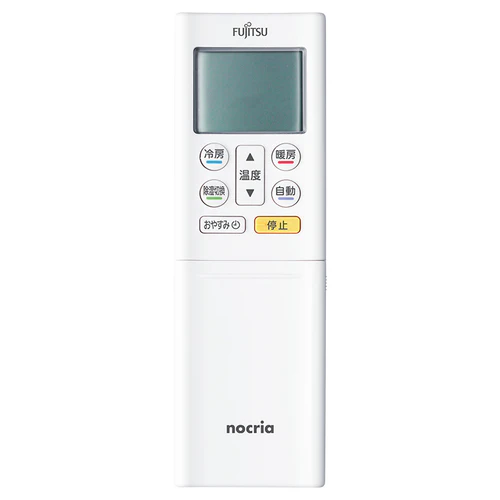 AR-RFL7J 富士通ゼネラル 純正部品 エアコン リモコン EC-9323451063 nocria部品 【全国一律送料450円】