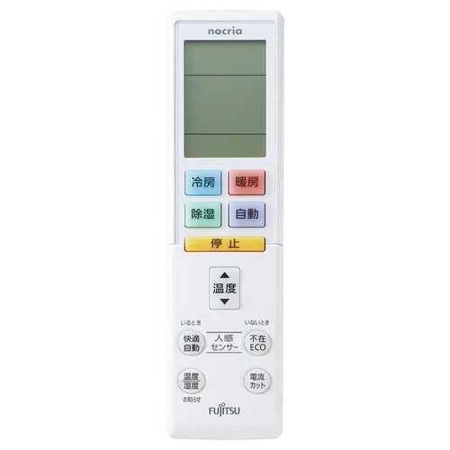 AR-RBK1J 富士通ゼネラル 純正部品 エアコン リモコン EC-9320286002 nocria部品