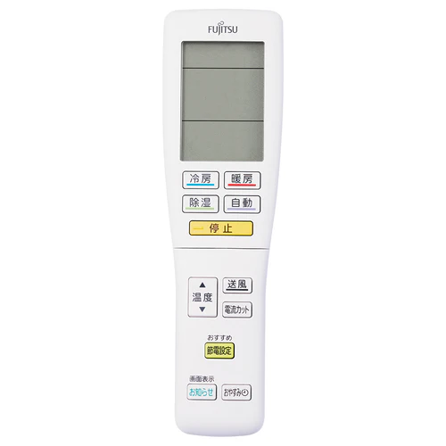 AR-FDA3J 富士通ゼネラル 純正部品 新品 エアコン リモコン EC-9320623029 nocria部品
